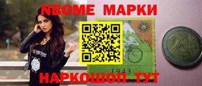 каннабис Будённовск