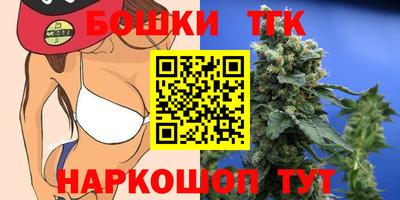 меф Бугуруслан