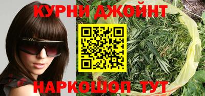 меф Бугуруслан