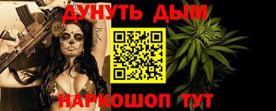 меф Бугуруслан