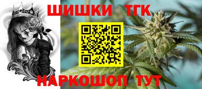 меф Бугуруслан