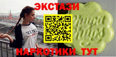 меф Бугуруслан
