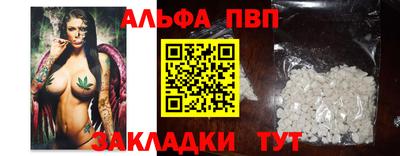 mdma Бузулук